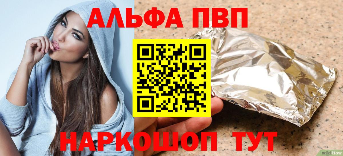 A PVP СК КРИС Домодедово