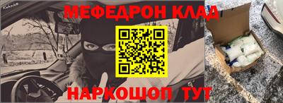 амфетамин Гатчина