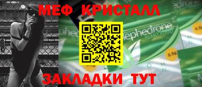 амфетамин Гатчина