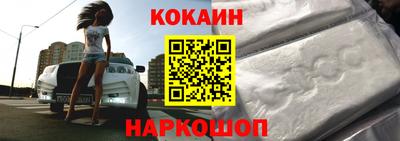 мет Гагарин