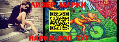мет Гагарин