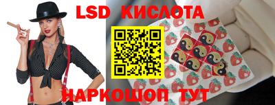 амфетамин Гатчина