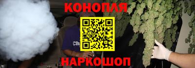 амфетамин Гатчина