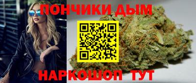 амфетамин Гатчина