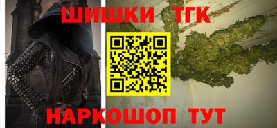 амфетамин Гатчина