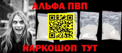 мет Гагарин