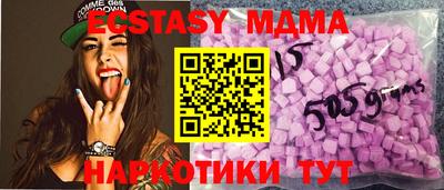 мет Гагарин