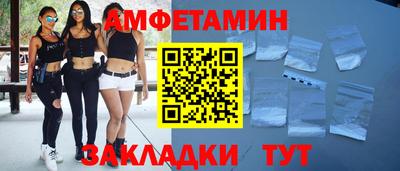 мет Гагарин