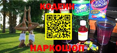 мет Гагарин