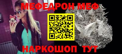 спиды Гай
