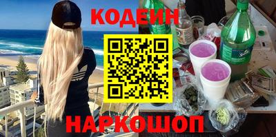 спиды Гай